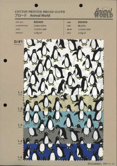 SEVENBERRY® Popelina Animal World Pinguim