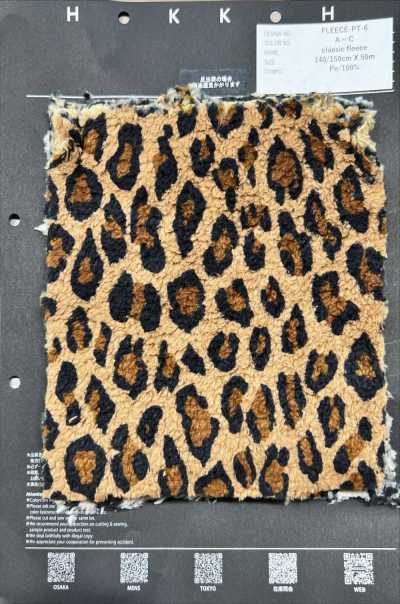 FLEECE-PT-6 Fleece clássico com estampa de leopardo