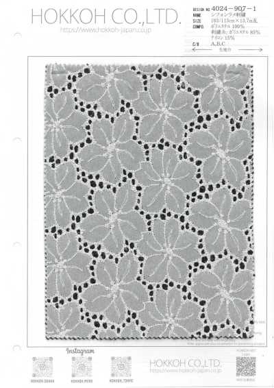 4024-907-1 Bordado em chiffon lamê
