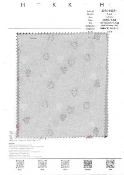 4024-1907-1 Chiffon Lamê Bordado com Fio