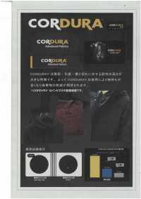 1044308 CORDURA® DOUBLE WEAVE 2WAY Repelente De água Stretch[Têxtil / Tecido] Takisada Nagoya subfoto