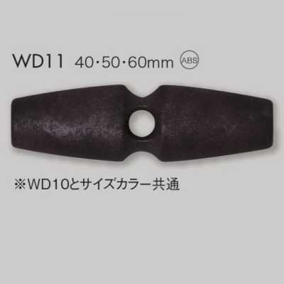 WD11 Botão toggle de resina ABS