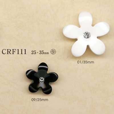 CRF111 Botão de resina de poliéster/strass