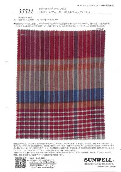 35511 Voile xadrez ondulado de algodão 40s com acabamento lavado