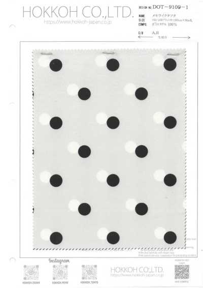 DOT-9100-1 Tafetá tipo memória (pontos de 13 mm)