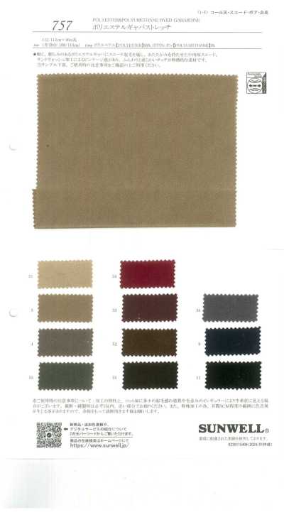 757 Gabardine de poliéster elástica