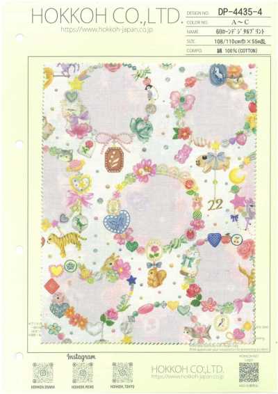 DP-4435-4 60 Batista Estampa Digital (Charm Collector)