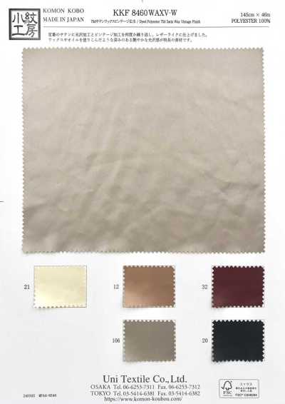 KKF8460WAXV-W Cetim Wax Vintage Largura Ampla 75d