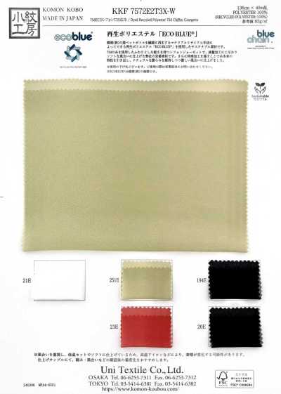 KKF7572E2T3X-W Chiffon ECO 75d T3X, largura ampla