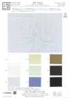 KKC884-W 40% Algodão Broadcloth Com Processo De Branqueamento Omi