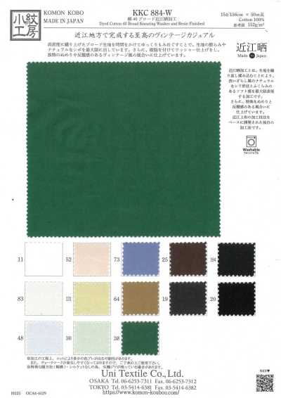 KKC884-W Broadcloth de algodão 40 fios, acabamento Omi branqueado