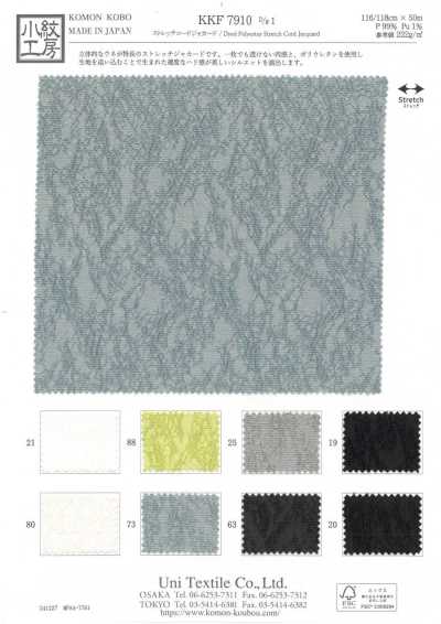 KKF7910 Jacquard de cordão elástico