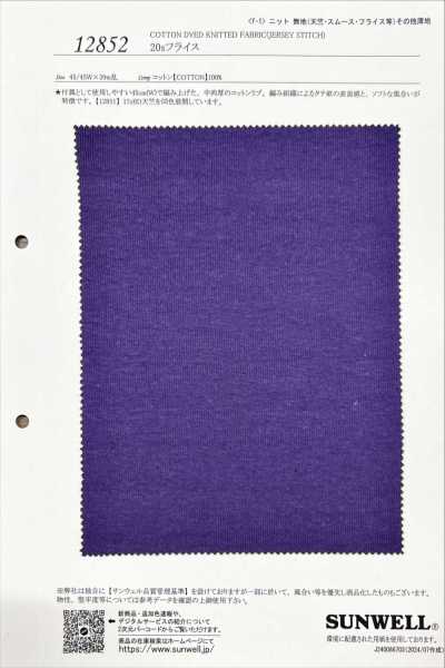 12852 Malha rib circular 20s
