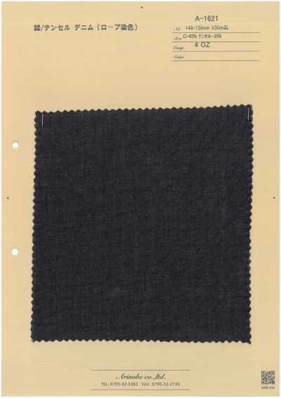 A-1621 Denim de algodão/Tencel (tingido em corda)