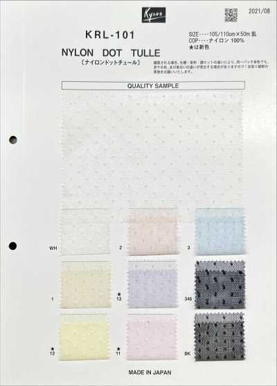 KRL101 Tule de nylon com poás