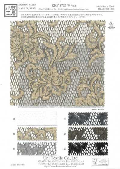 KKF8725-W-D3 Renda jacquard de poliéster mesclado, largura larga