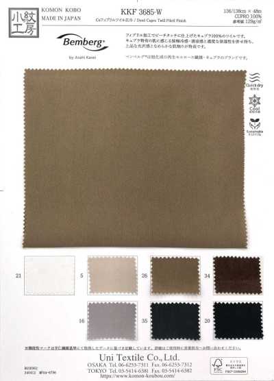 KKF3685-W Cu Sarja Fibril de largura ampla