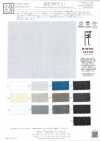 KKW2064-W-D1 Voile tingido em fio 1/80 Eco Manored