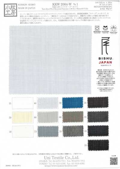 KKW2064-W-D1 Voile tingido em fio 1/80 Eco Manored