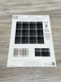 KKW2064-W-D2 Fio Tingido 1/80 Eco Manored Voile[Têxtil / Tecido] Uni Textile(Komon Studio) subfoto