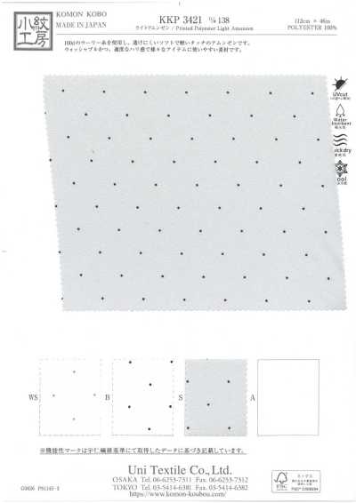 KKP3421-D138 Amunzen leve com estampa de uma cor
