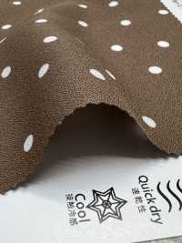 KKP3421-D211 Impressão Monocromática De Superfície De Rugosidade Leve[Têxtil / Tecido] Uni Textile(Komon Studio) subfoto