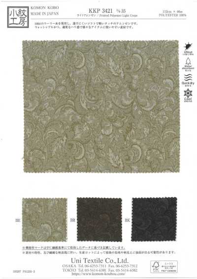 KKP3421-D35 Amunzen leve com estampa monocromática