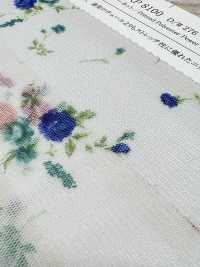 KKP8100-D276 Zamora Power Net Estampa Multicolorida[Têxtil / Tecido] Uni Textile(Komon Studio) subfoto