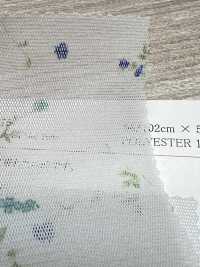 KKP8100-D276 Zamora Power Net Estampa Multicolorida[Têxtil / Tecido] Uni Textile(Komon Studio) subfoto