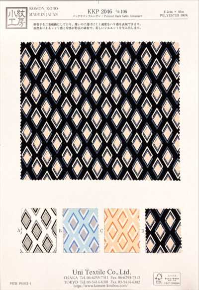 KKP2046-D106 Cetim reverso Amunzen com estampa multicolorida