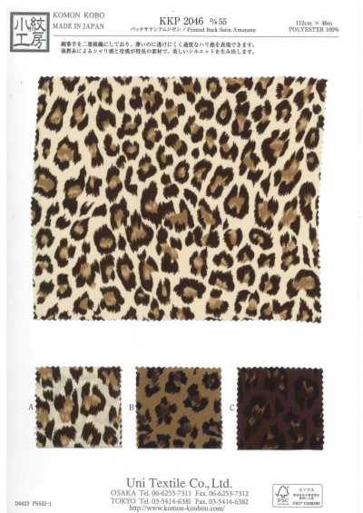 KKP2046-D55 Amunzen com Avesso em Cetim, Estampa Multicolorida