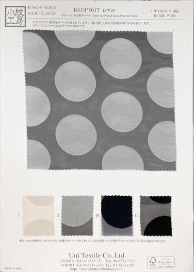 KKOP9117-D24 Cetim poli-rayon tingido Opal