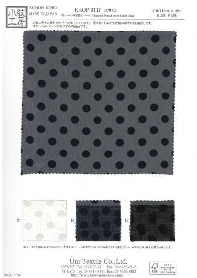 KKOP9117-D62 Cetim de poliéster e rayon tingido, opala