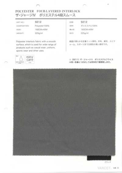 9212 O Jersey IV de poliéster, malha interlock circular de 4 camadas