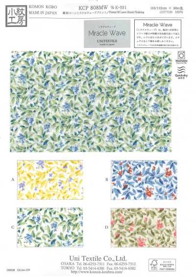 KCP808MW-DK-551 80% algodão, tecido lawn com estampa Miracle Wave