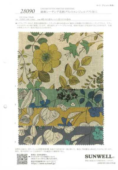 Tecido cru de algodão e linho com estampa floral e acabamento Angel Soft