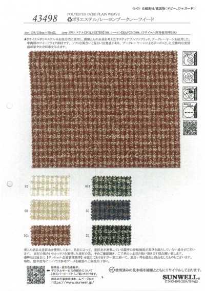 43498 (Reciclado) Tweed bouclé de poliéster/raion