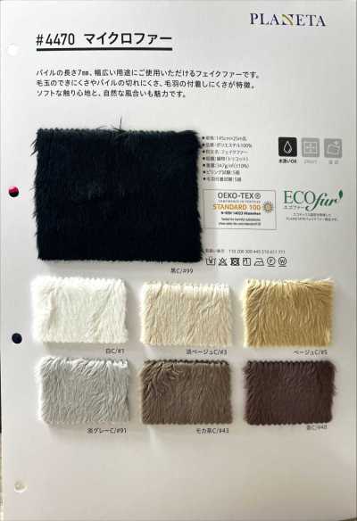 4470 Micropelo