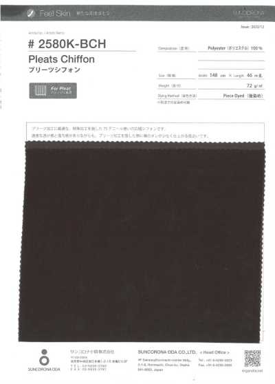 2580K-BCH Chiffon plissado
