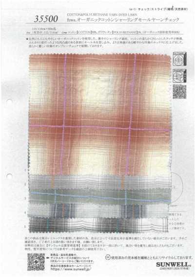 35500 Fuwa. Batista xadrez de algodão orgânico