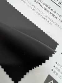 4345 Esticar[Têxtil / Tecido] PLANETA Foto secundária