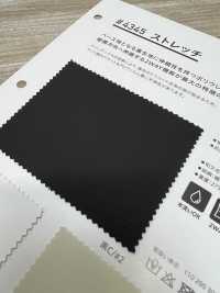 4345 Esticar[Têxtil / Tecido] PLANETA Foto secundária