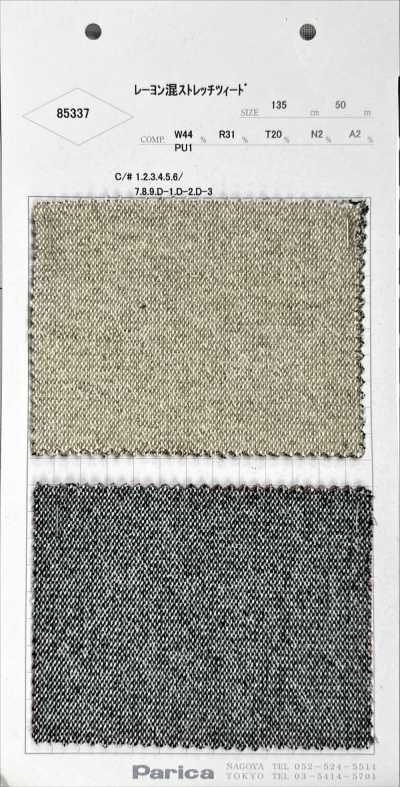 85337 Tweed elástico com mistura de raion