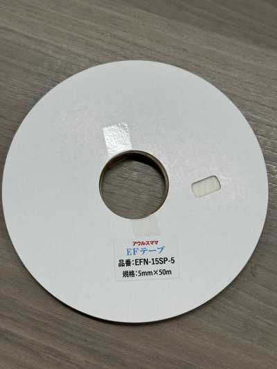 EFN-15SP Fita EF