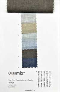 1SG028 Popeline De Algodão Orgânico Tingido De Cima[Têxtil / Tecido] Chambray subfoto