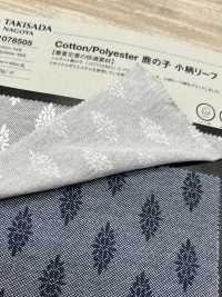 1078505 Algodão/poliéster Moss Stitch Padrão De Folha Pequena[Têxtil / Tecido] Takisada Nagoya subfoto