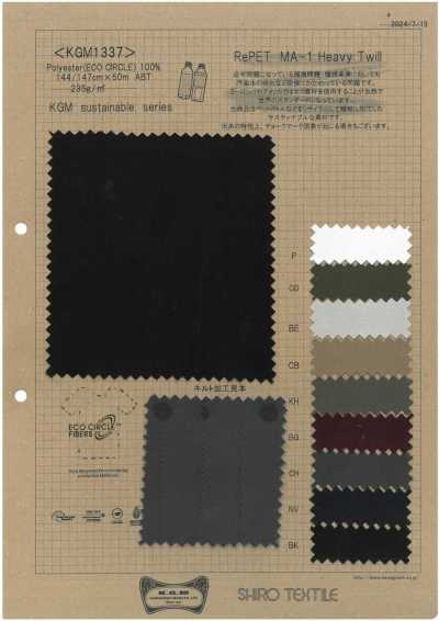 KGM1337 Ripet MA-1 Sarja Pesada