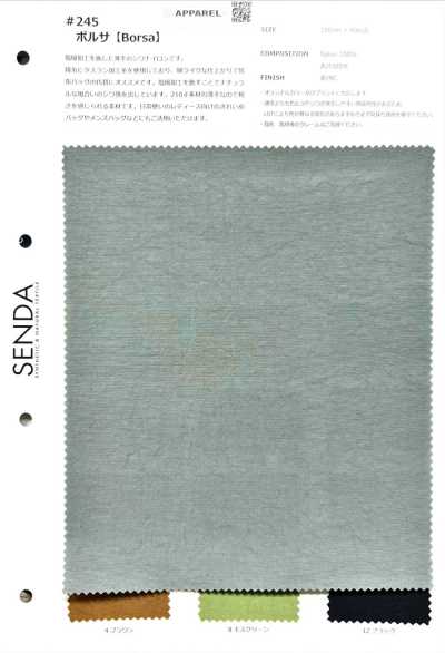 245 Bolsa de lona Oxford de nylon enrugado, acabamento com encolhimento por sal, repelente à água C0