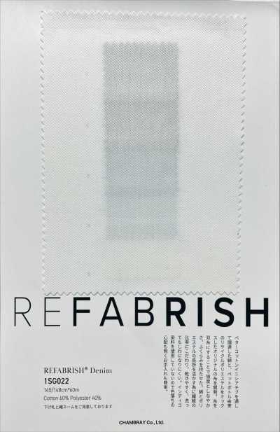 1SG022 REFABLISH® Ganga