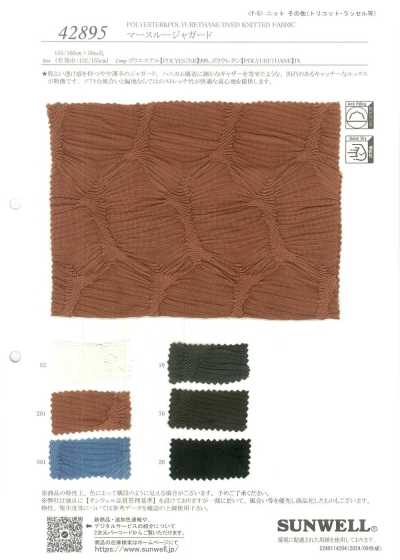 42895 Jacquard Masuru